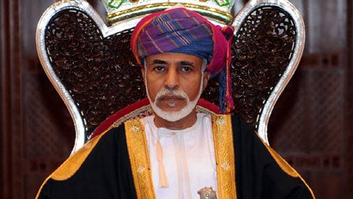 카부스 빈 사이드 알 사이드 오만 술탄(사진=EPA/연합뉴스).