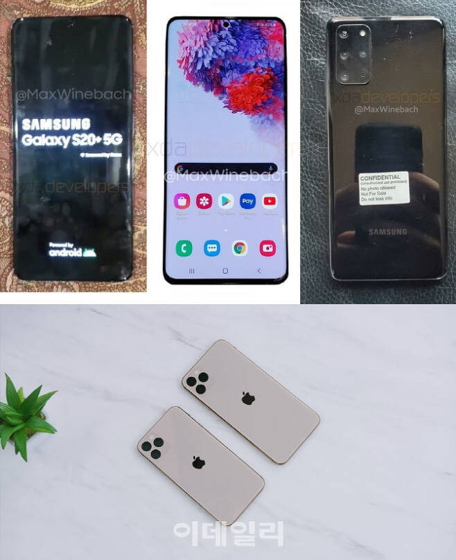 위쪽은 미국 안드로이드 개발자 커뮤니티인 ‘XDA디벨로퍼’ 회원인 맥스 웨인바흐가 최근 공개한 ‘갤럭시S20 플러스’ 시제품 추정 이미지이다. 아래는 유명 디자이너이자 팁스터인 벤 케스킨이 아이폰11 시리즈 공식 발표 전 올린 아이폰11 프로와 맥스 가상 이미지.