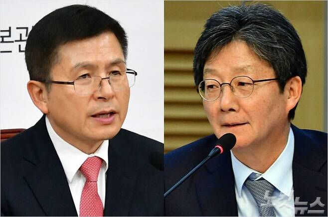 황교안 자유한국당 대표와 유승민 새로운보수당 보수재건위원 (사진=노컷뉴스DB)