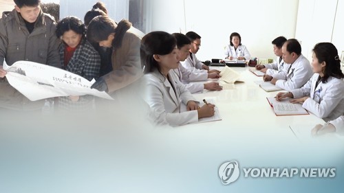 북한 '우한 폐렴'에 초비상…자국민 포함 외부인 입국 금지 (CG) [연합뉴스 자료사진]
