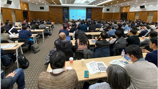 한국정보산업연합회가 주최한 '2020 디지털 정책 포럼'이 22일 코엑스에서 열렸다.