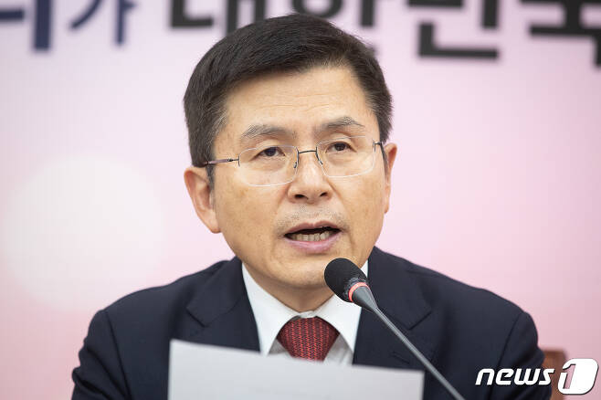 황교안 자유한국당 대표 2020.1.24/뉴스1 © News1 유승관 기자
