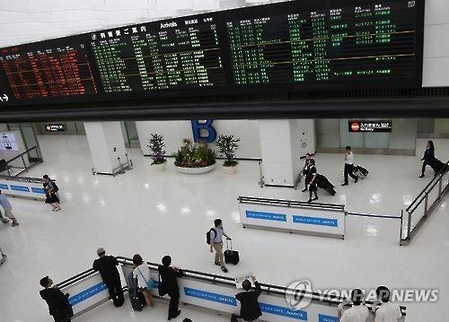 일본 나리타 공항의 입국 게이트 모습 [연합뉴스 자료사진]