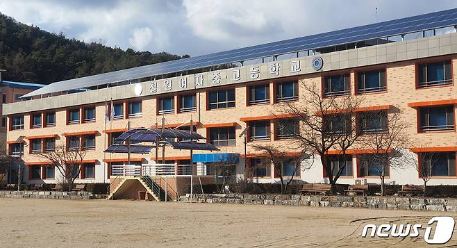 강원도 철원여자중고등학교 전경. 2020.1.31/뉴스1 © News1 하중천 기자