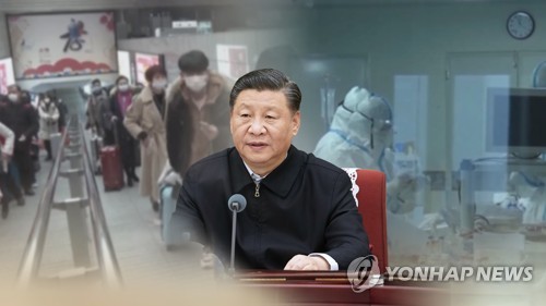 코로나 사망 500명 육박…시진핑 "대응 부족했다" (CG) [연합뉴스TV 제공]