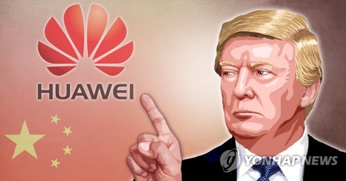 트럼프, 화웨이 등 중국통신장비 사용금지 명령(PG) [이태호 제작] 사진합성·일러스트