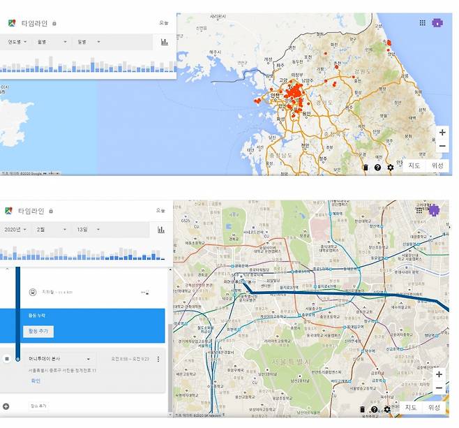 모든 기간 동안 사용자가 방문한 장소(위)과 1일 위치 이동 경로(아래). / 사진 = 구글 지도