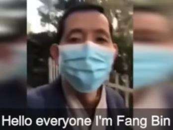 중국 우한 실태 고발하는 영상 올렸다가 실종된 두번째 시민기자 팡빈 [유튜브 캡처]
