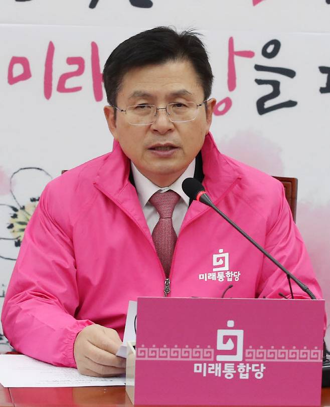사진=뉴시스