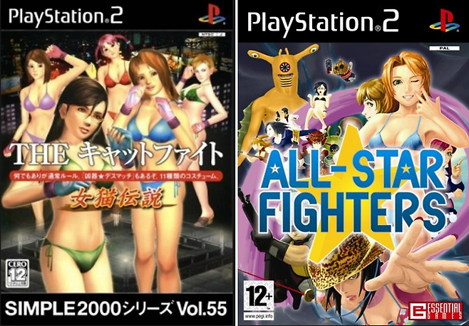 캣 파이트와 올스타 파이터즈
