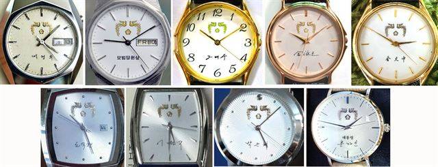 역대, 현직 대통령 시계의 워치페이스(시계상판)들. 사진 상단 좌측부터 시계방향으로 박정희, 전두환, 노태우, 김영삼, 김대중, 문재인, 박근혜, 이명박, 노무현시계