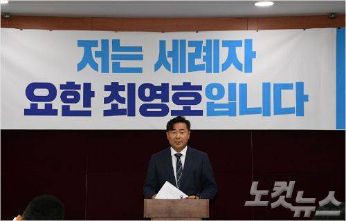 (사진=이승훈 기자)