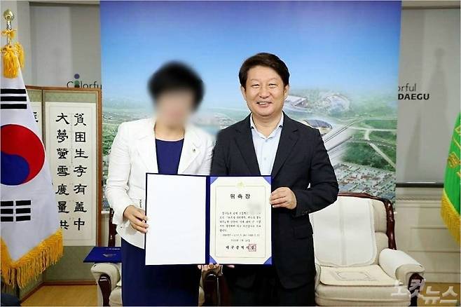 권영진 대구시장은 2017년 7월 '한국나눔플러스' 회장 최모씨를 대구 시민강사로 위촉했다. (사진=독자제공)
