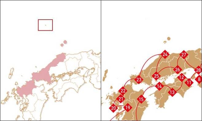 시마네현 위 독도가 일본땅으로 표시됐다. [서경덕 교수 제공]