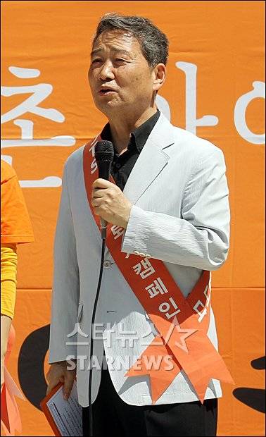 개그맨 김병조 /사진=이동훈 기자