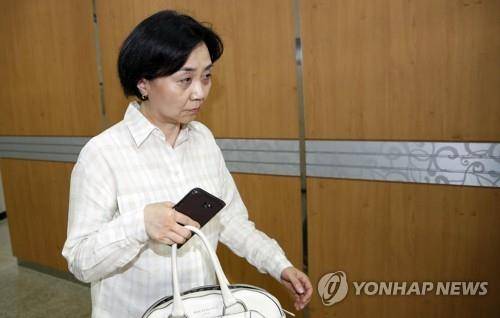 박현정 전 대표