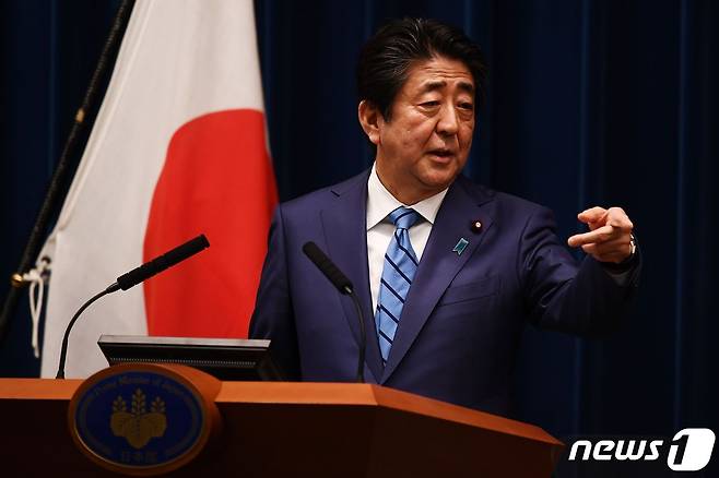 아베 신조 일본 총리 <자료사진 >  © AFP=뉴스1