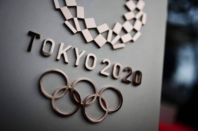 2020도쿄올림픽 엠블럼. (사진=AFPBBNews)