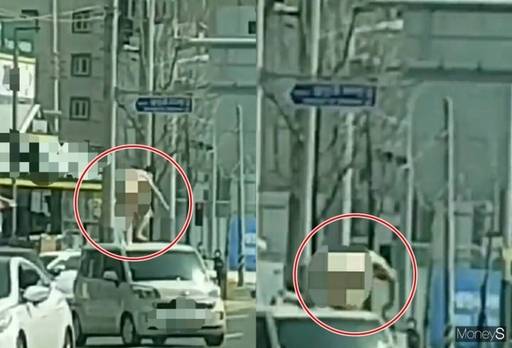 사진=온라인 커뮤니티 캡처