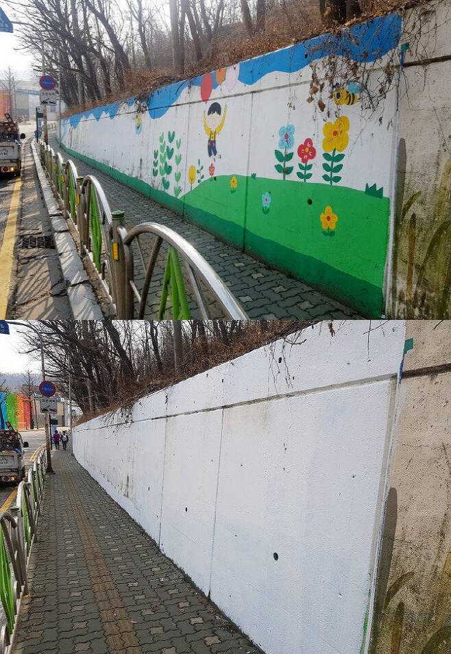 경기 부천시 신천지 봉사단이 그린 작동 벽화를 지운 모습 (사진=뉴스1)