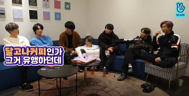 방탄소년단의 달고나 커피 소개 /사진=네이버 브이라이브(V live) 캡처
