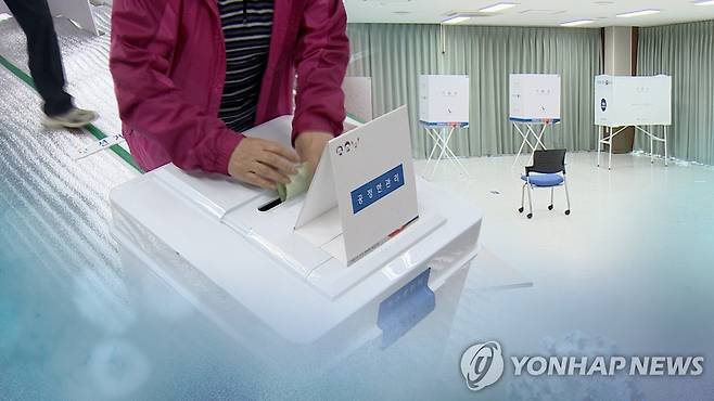 4•15 총선 투표는 이렇게…코로나19 확진자는 집에서(CG) [연합뉴스TV 제공]