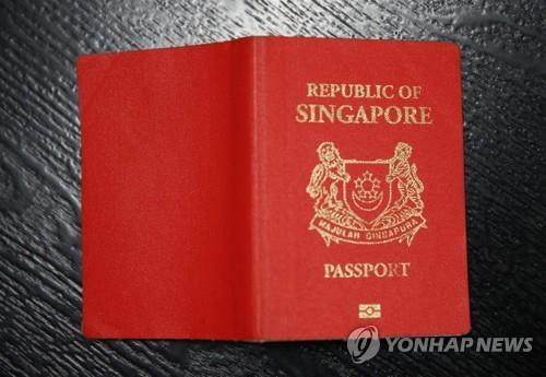 싱가포르 여권(자료사진) [EPA=연합뉴스]