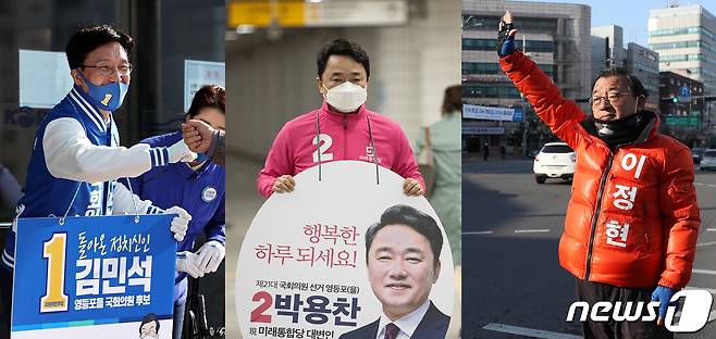 4·15 총선 서울 영등포구을에 출사표를 던진 (왼쪽부터)김민석 더불어민주당 후보, 박용찬 미래통합당 후보, 이정현 무소속 후보가 30일 오전 서울 영등포구 일대에서 출근 인사를 하고 있다. 2020.3.30/뉴스1 © News1 이승배 기자