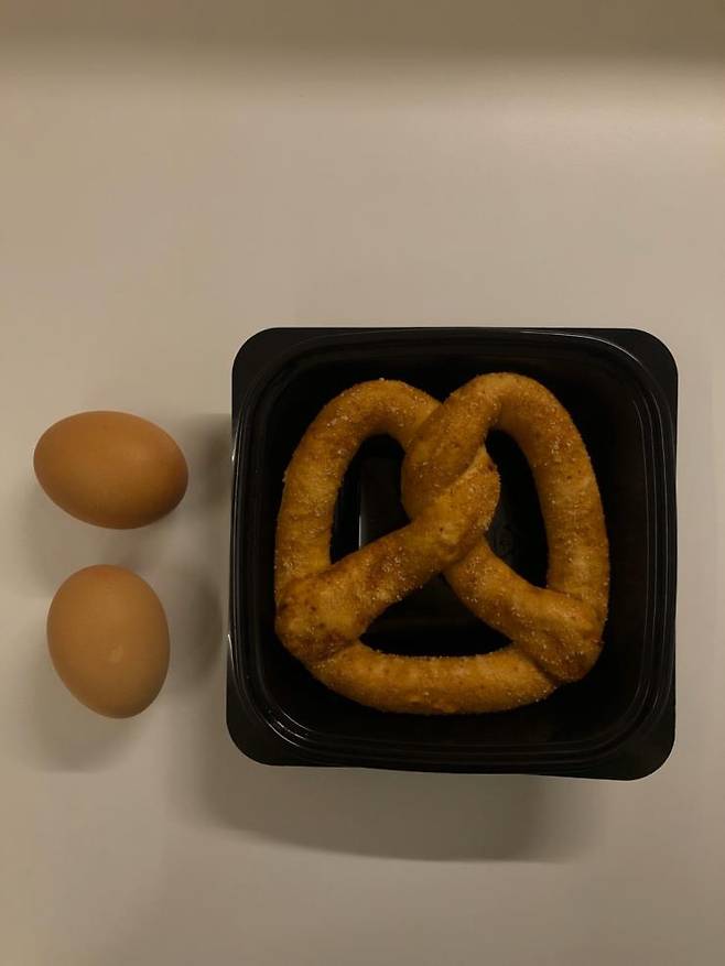 제리 다이어트 도시락