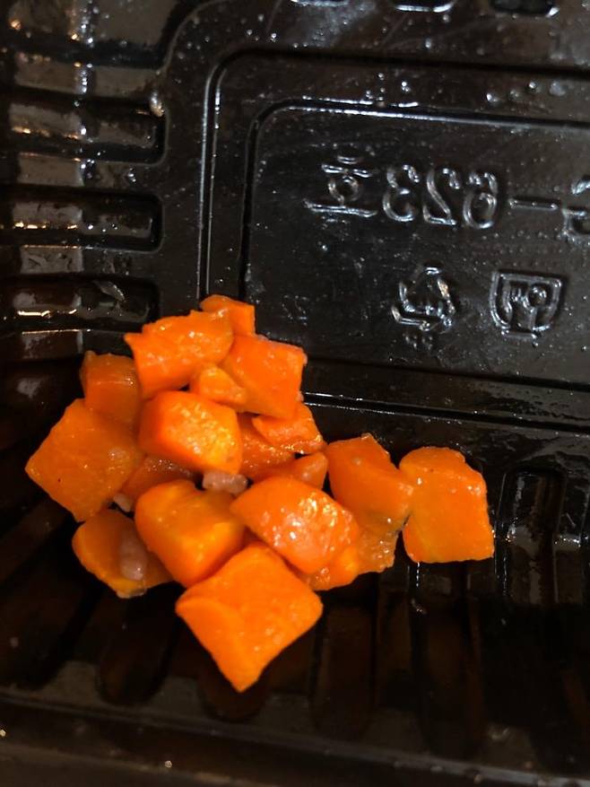 제리 다이어트 도시락