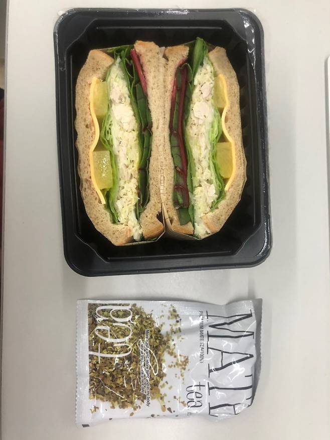 예신 응피디 다이어트 도시락