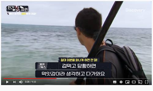 온라인 커뮤니티 캡쳐