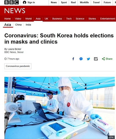 영국 BBC는 15일 한국의 국회의원 선거 모습을 상세히 전하면서 유권자는 마스크를 쓰고 의료진은 발열 체크를 하면서 선거를 치렀다고 보도했다. BBC 캡처