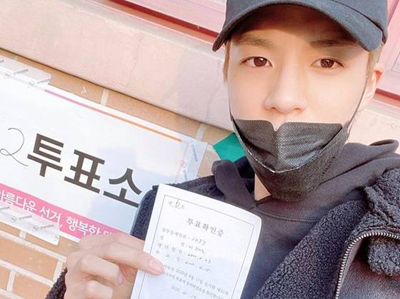 /사진=NCT DREAM 공식 인스타그램