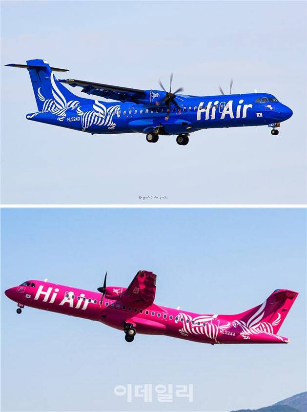 소형항공사 하이에어 1호기(위)와 2호기(사진=하이에어)