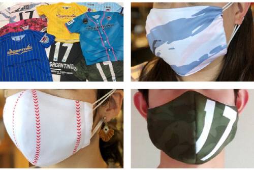 캡처 | 사간도스 공식 홈페이지