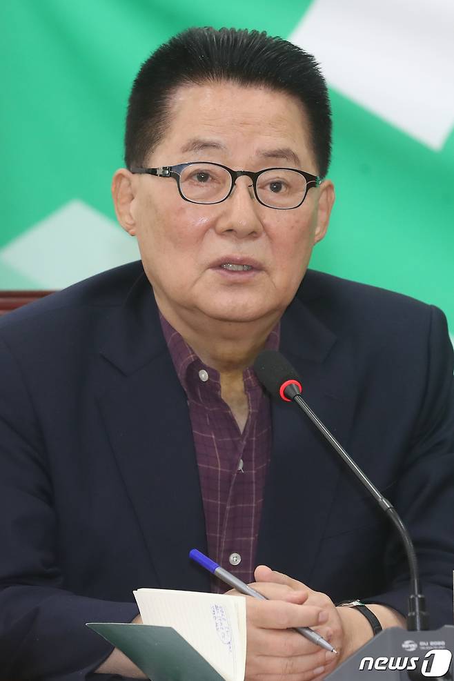 박지원 민생당 의원.  © News1 임세영 기자