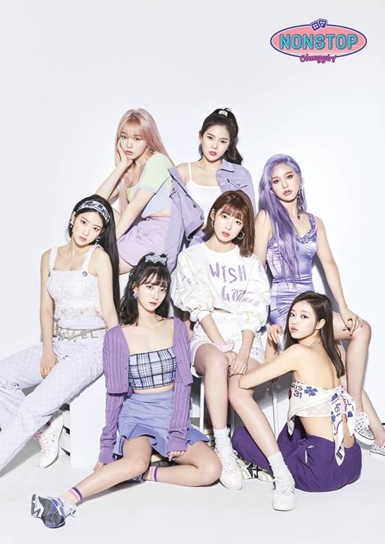 /사진제공=WM엔터테인먼트