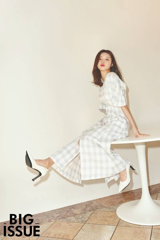 빅이슈 © 뉴스1