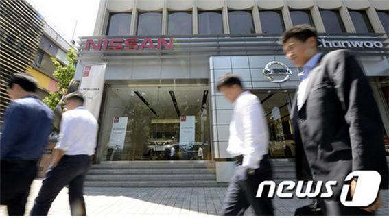 한국닛산 전시장이 6월 초 7개로 줄어든다./사진=뉴스1