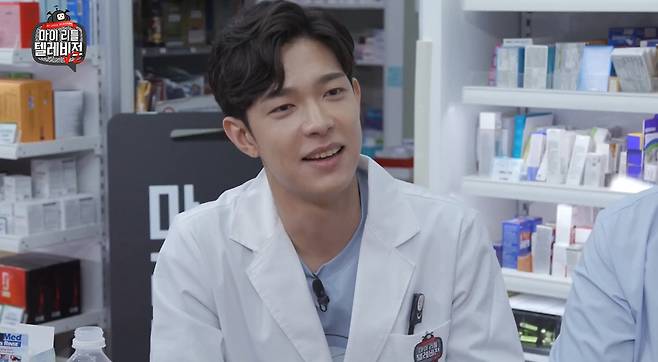 약사 유튜버 약쿠르트. ‘마이리틀 텔레비전’. MBC 제공