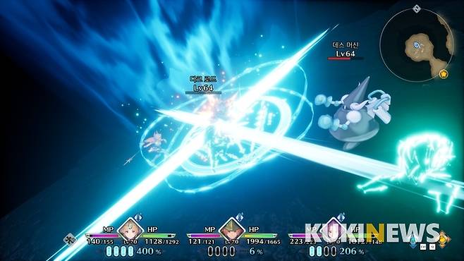 주인공 중 한명인 '듀란'의 스킬 연출.