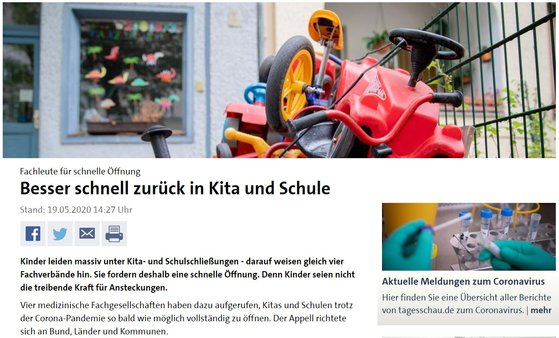 독일 소아 전문 의학단체들이 유치원과 학교를 빨리 열라고 촉구했다. 독일 타게스샤우 보도 캡처