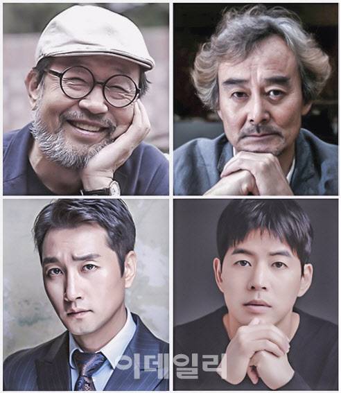 연극 ‘라스트 세션’에 출연하는 배우 신구(상단 왼쪽부터), 남명렬, 이석준(하단 왼쪽부터), 이상윤(사진=파크컴퍼니).