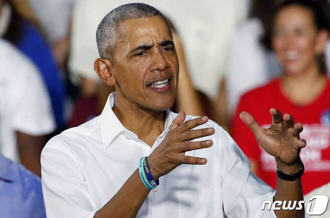 버락 오바마 전 미국 대통령. © AFP=뉴스1