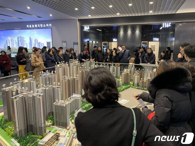서울의 한 분양단지 모델하우스 모습.(뉴스1 자료사진)© 뉴스1
