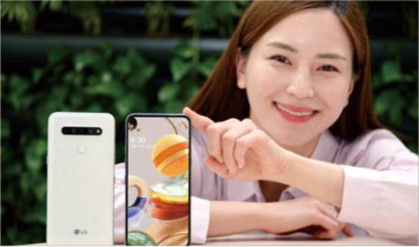 LG Q61/사진제공=LG전자