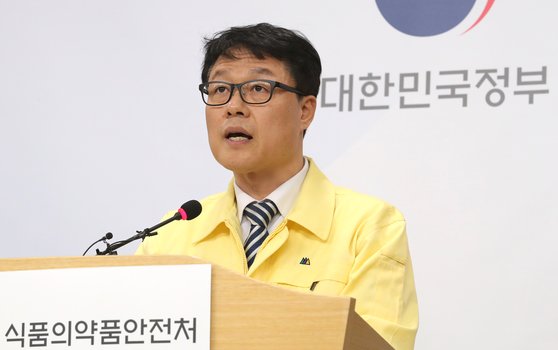 '마스크 수급 상황' 브리핑하는 식약처 양진영 차장. 연합뉴스