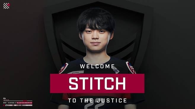 사진=워싱턴 저스티스 SNS 캡쳐