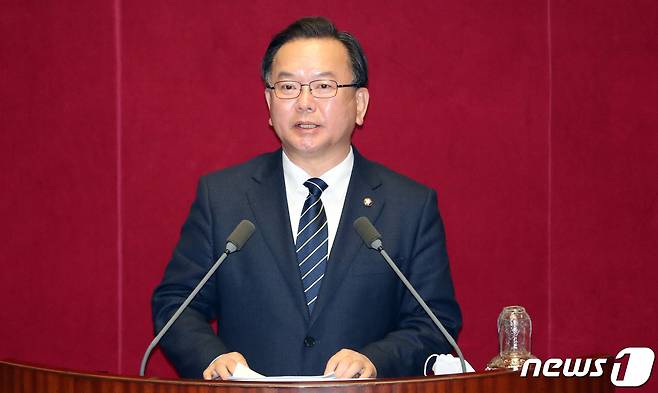 김부겸 더불어민주당 전 의원.  © News1 김명섭 기자